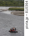 810364