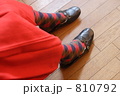 810792