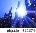 未来都市