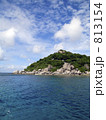 ナンユアン島 2