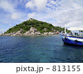ナンユアン島