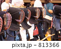 剣道
