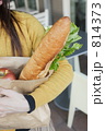 814373