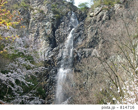 不動の滝(観音寺市)