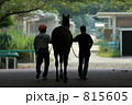 815605