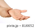 816652