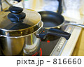 IHの調理器