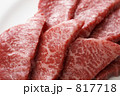 ロース ロース
