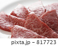 ロース ロース