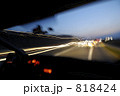 818424