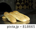 818665