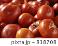 818708