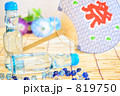 ラムネ