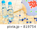 ラムネ