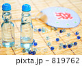 ラムネ