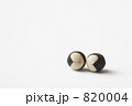 風船葛の種