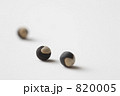 風船葛の種