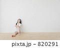 820291
