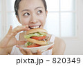 820349