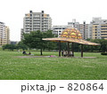 幕張海浜公園