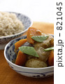 素材ナンバー 821045 : 「じゃがいも煮」