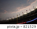 ヤンキースタジアム｜観客席