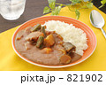 カレーライス カレーライス