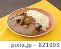 カレーライス カレーライス