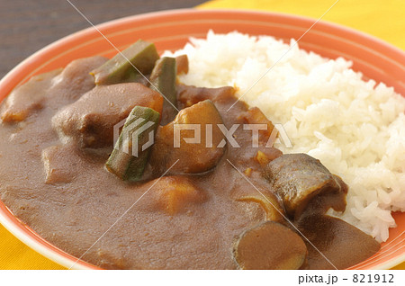 カレーライス カレーライス