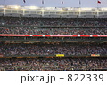 ヤンキースタジアム　スタンド