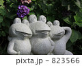 ハイ！ポーズ