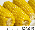 とうもろこし