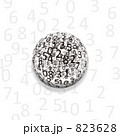823628