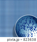 823638