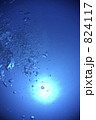 水面 太陽 海
