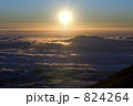 824264