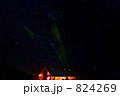 824269