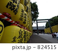 みたままつり　靖国神社