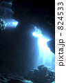 824533