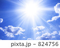 青空