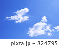 青空と白い雲
