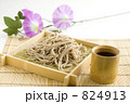 夏の食べ物