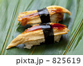 穴子にぎり