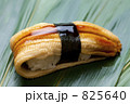 穴子にぎり