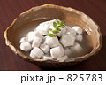 小芋の煮物