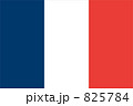 フランスの国旗