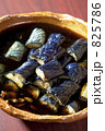 茄子の煮付け
