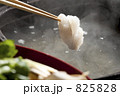 はもちり