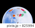 風船