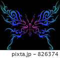 蝶のトライバル１（黒）
